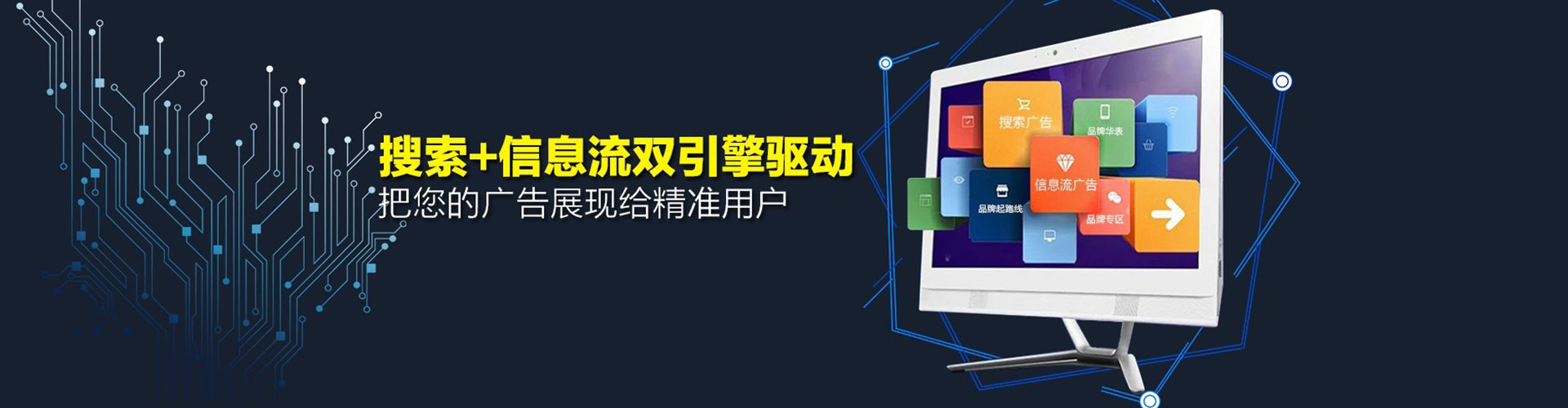 缙云百度推广费用